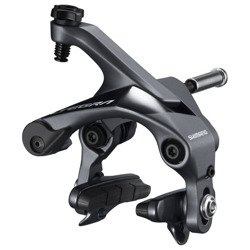 HAMULEC PRZÓD SHIMANO ULTEGRA BR-R8000 R55C4