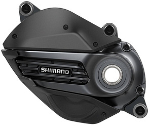 Jednostka napędowa - silnik Shimano STEPS EP8 250W/85Nm DU-EP800