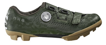 Buty SHIMANO SPD Gravel SH-RX600 zielone rozmiar 44