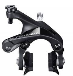 HAMULEC PRZÓD SHIMANO ULTEGRA BR-R8100 R55C4